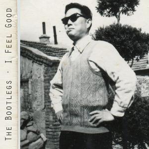 体育生壮精牛打飞机
